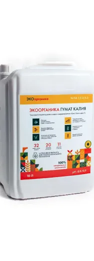 Гумат Калия марки Г