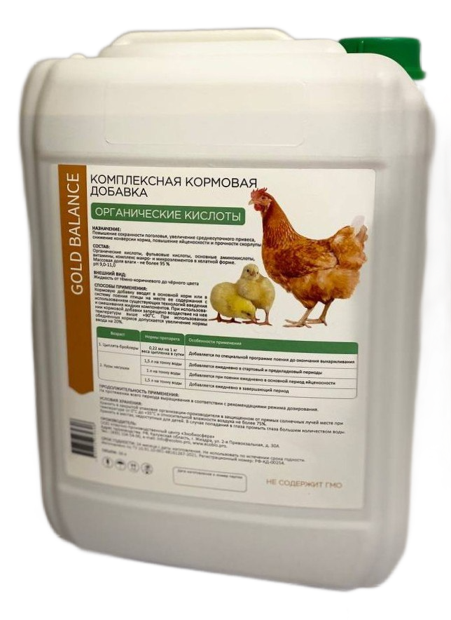 Кормовая добавка для птицы